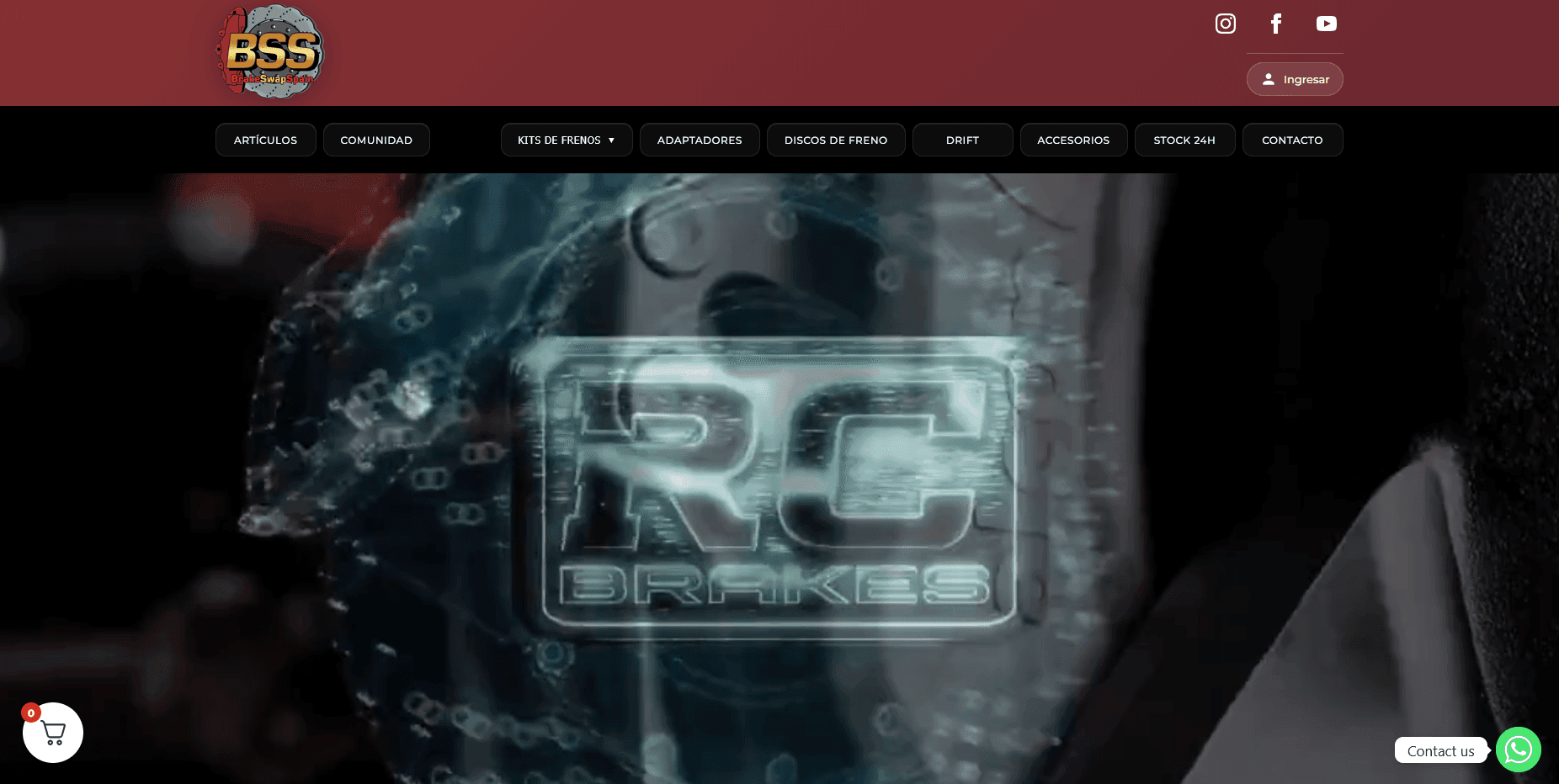 Dev Brakes